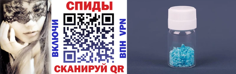 Амфетамин 97%  что такое   Богородск 