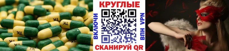 как найти закладки  Богородск  mega онион  Ecstasy таблы 
