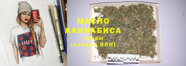 спиды Богданович