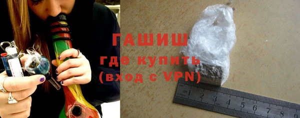 спиды Богданович
