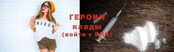 кокаин колумбия Беломорск