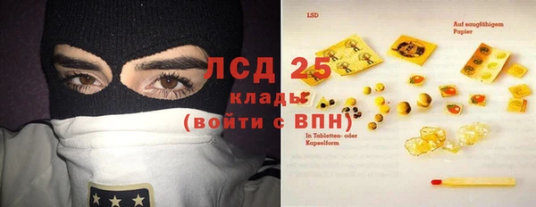не бодяженный Богородицк