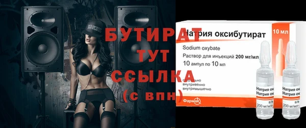 спиды Богданович