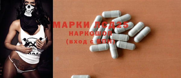 кокаин колумбия Беломорск