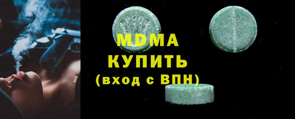 хмурый Балабаново