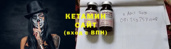 кокаин колумбия Беломорск