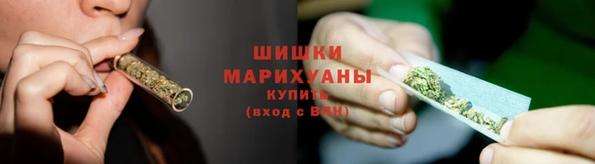 спиды Белокуриха