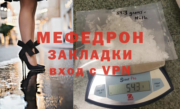 кокаин премиум Белоозёрский