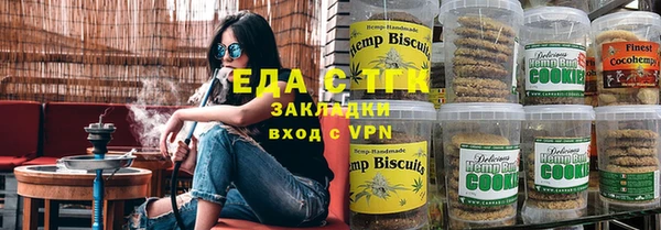 синтетический гашиш Баксан