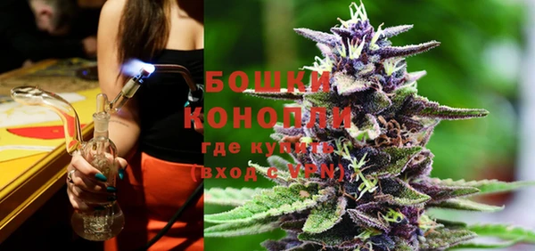 кокаин колумбия Беломорск