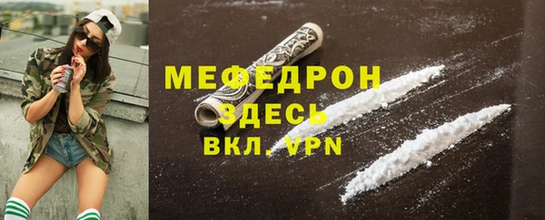 хмурый Балабаново