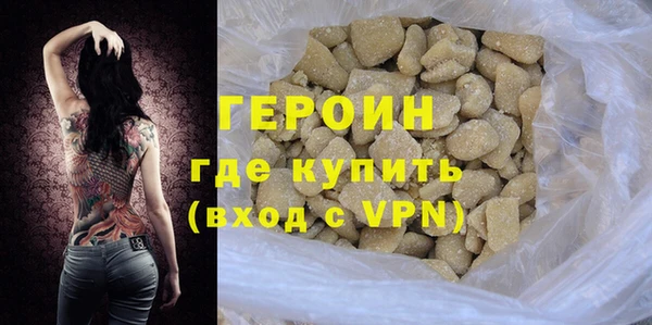 кокаин колумбия Беломорск