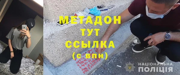 хмурый Балабаново
