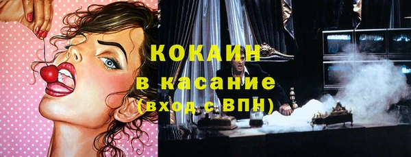 не бодяженный Богородицк