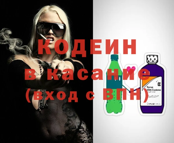 кокаин премиум Белоозёрский