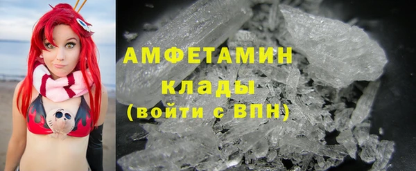 хмурый Балабаново