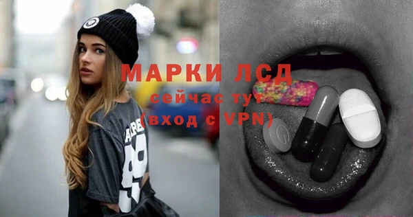 кокаин премиум Белоозёрский