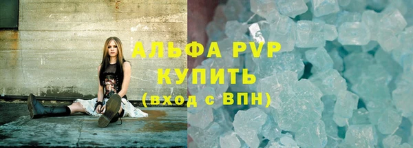 хмурый Балабаново