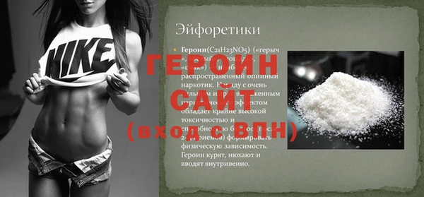 кокаин премиум Белоозёрский