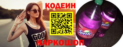 бутик Аргун