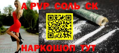кокаин колумбия Балашиха