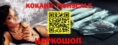 кокаин колумбия Балашиха