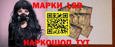 кокаин Апшеронск