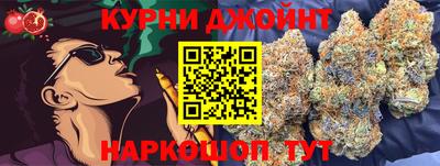 бутик Аргун