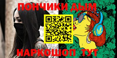 бутик Аргун