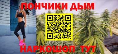 мескалин Апрелевка