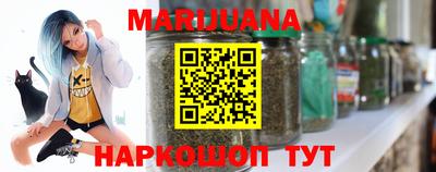 бутик Аргун