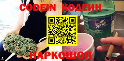бутик Аргун