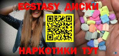 бутик Аргун
