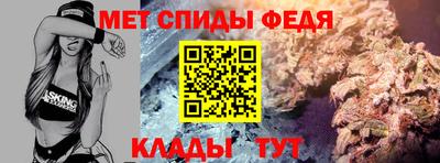 кокаин Апшеронск