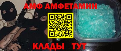 мескалин Апрелевка