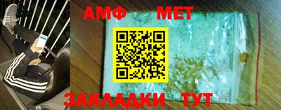 бутик Аргун