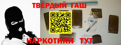 бутик Аргун