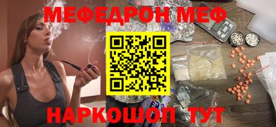 бутик Аргун