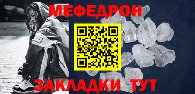 бутик Аргун