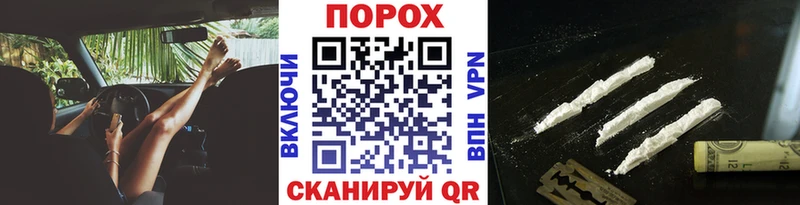 Метамфетамин Декстрометамфетамин 99.9% где продают наркотики Богородск